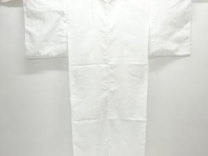 絽無地長襦袢